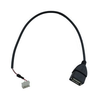 USB Female to 2-Pin Connector/Wire Power Supply Adapter Cable