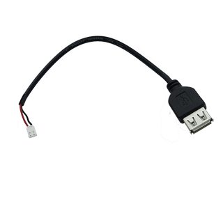 USB Male to 2-Pin Connector/Wire Power Supply Adapter Cable