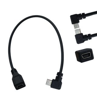 Mini USB to Micro USB Male 5pin data charger cable